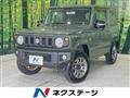 2023 Suzuki Jimny