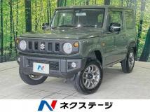 2023 Suzuki Jimny