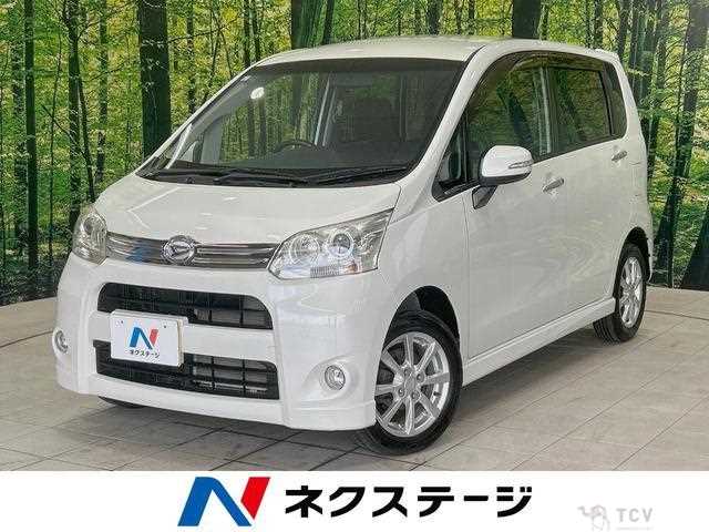 2011 Daihatsu Move