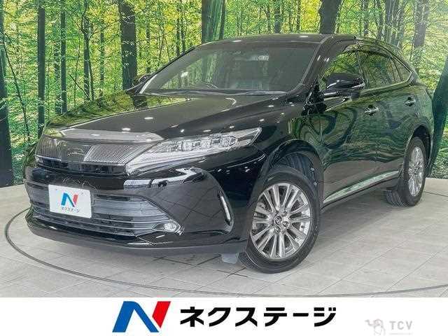 2017 Toyota Harrier