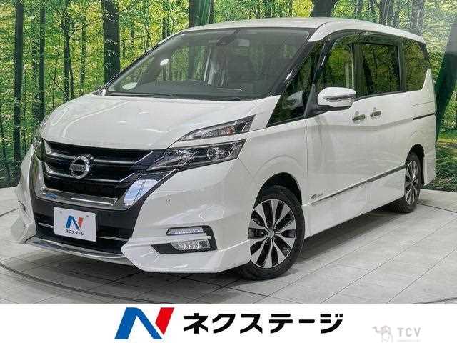 2017 Nissan Serena