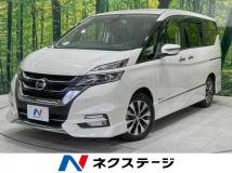 2017 Nissan Serena