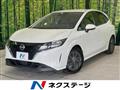 2021 Nissan Note