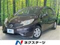 2014 Nissan Note