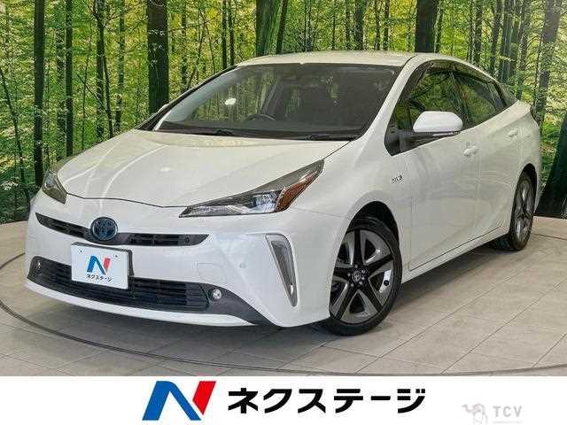 2020 Toyota Prius