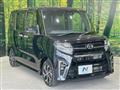 2019 Daihatsu Tanto
