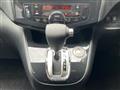 2011 Nissan Serena