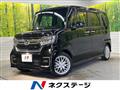 2022 Honda N BOX