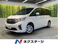 2015 Honda Step WGN