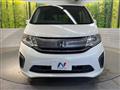 2015 Honda Step WGN