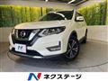 2020 Nissan X-Trail