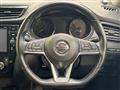 2020 Nissan X-Trail
