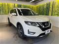 2020 Nissan X-Trail