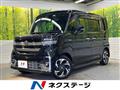 2023 Suzuki Suzuki Others