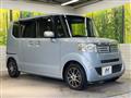 2012 Honda N BOX