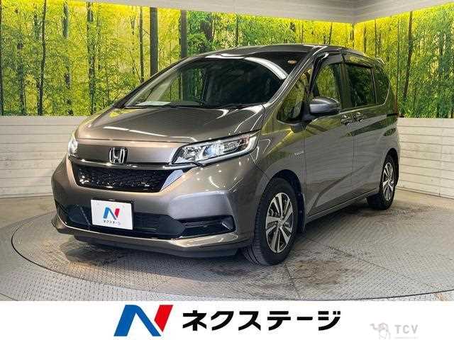 2020 Honda Freed