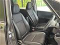 2020 Honda Freed