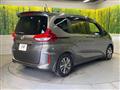 2020 Honda Freed
