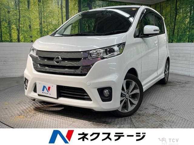 2014 Nissan Nissan Others
