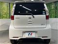 2014 Nissan Nissan Others