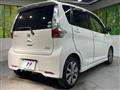 2014 Nissan Nissan Others