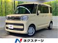 2019 Suzuki Suzuki Others