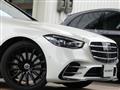 2022 Mercedes-Benz S-Class