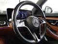 2022 Mercedes-Benz S-Class