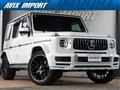2022 Mercedes-Benz G-Class