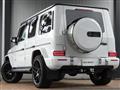 2022 Mercedes-Benz G-Class