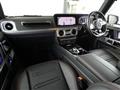 2022 Mercedes-Benz G-Class