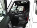 2022 Mercedes-Benz G-Class