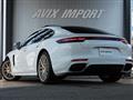 2020 Porsche Panamera