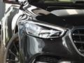 2021 Mercedes-Benz S-Class