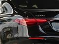2021 Mercedes-Benz S-Class