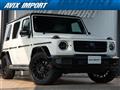 2021 Mercedes-Benz G-Class