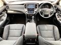 2015 Toyota Crown Hybrid