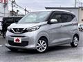 2023 Nissan Nissan Others