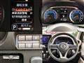 2023 Nissan Nissan Others