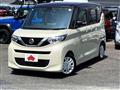 2020 Nissan ROOX