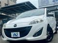 2016 Mazda Premacy