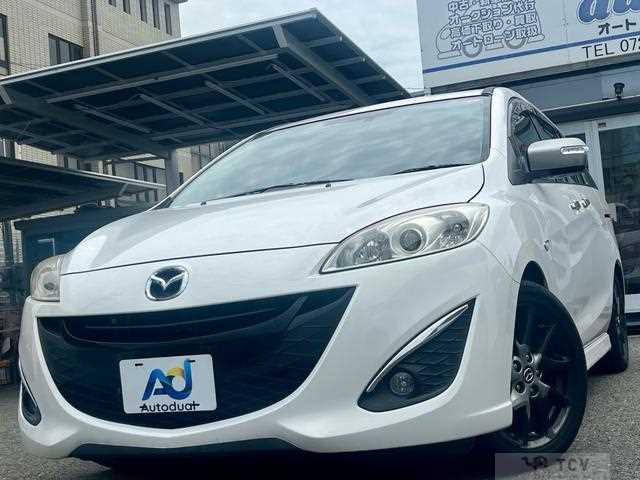 2016 Mazda Premacy