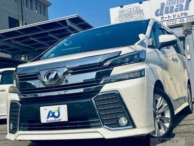 2016 Toyota Vellfire