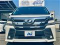 2016 Toyota Vellfire