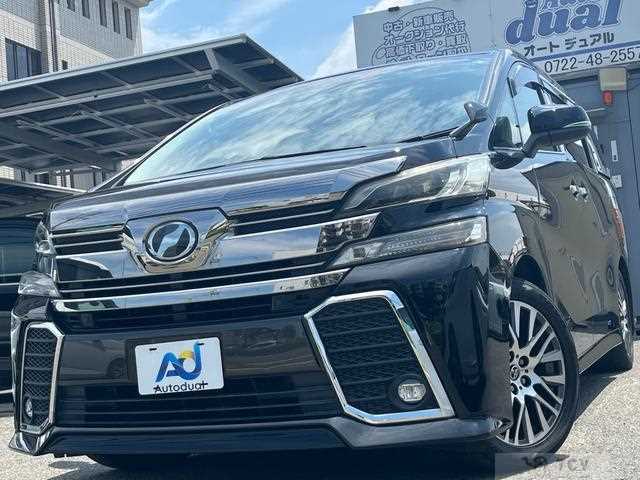 2017 Toyota Vellfire
