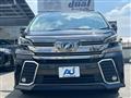 2017 Toyota Vellfire