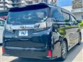 2017 Toyota Vellfire