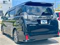 2017 Toyota Vellfire
