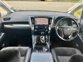 2017 Toyota Vellfire