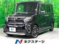 2020 Daihatsu Tanto